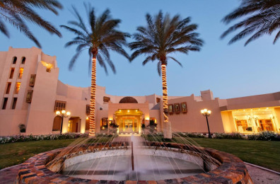 Continental Hotel Hurghada (ex. Movenpick Resort Hurghada)