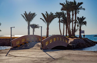 Continental Hotel Hurghada (ex. Movenpick Resort Hurghada)