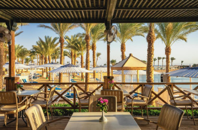 Swiss Inn Resort (ex. Hilton Hurghada Resort)