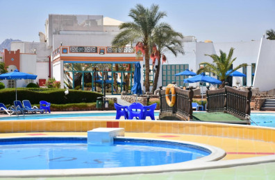 Gafy Resort Aqua Park