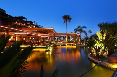 Four Seasons Hotel