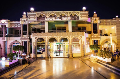 Cataract Layalina Resort