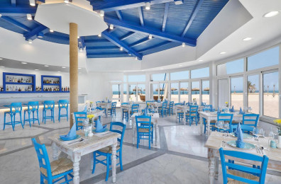 Hilton Hurghada Plaza