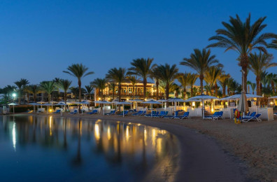 Swiss Inn Resort (ex. Hilton Hurghada Resort)
