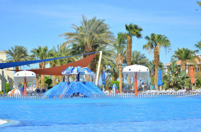 Swiss Inn Resort (ex. Hilton Hurghada Resort)