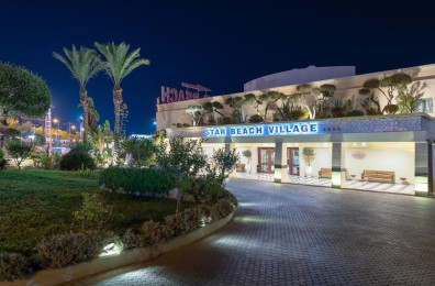 Star Beach Village ' Waterpark