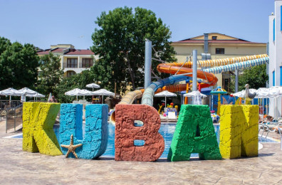 Kuban
