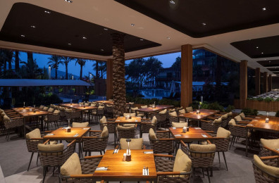 Vogue Hotel Supreme Bodrum