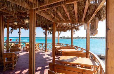 Swiss Inn Resort (ex. Hilton Hurghada Resort)